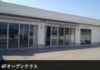 オープンテラス.png