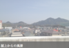 屋上風景.png