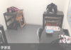 学習室.png