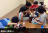 お弁当.png