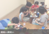 お弁当.png