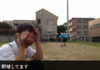 遊びA.png