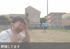 遊びA.png