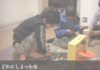 風景B.png