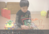 風景.png