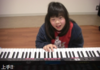 ピアノ.png
