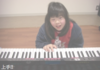 ピアノ.png