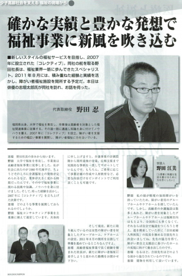 スクリーンショット 2013-11-15 22.45.19.png