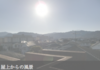 屋上から夕日.png